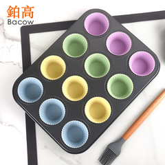 Baking mold silicone muffin cup cake steamed cake white jelly bowl cake household baby food supplement small cake thickened