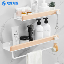 RKT4轻奢实木卫生间镜前置物架一字隔板洗手台置物架子壁挂式浴室