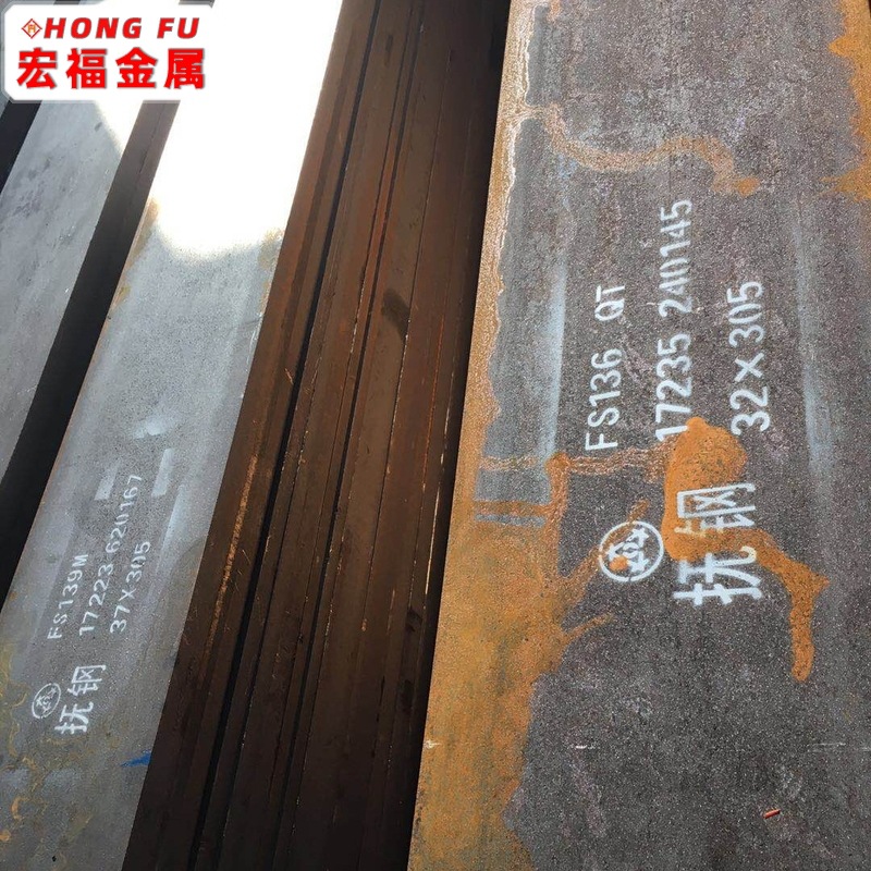 宁波批发 SKD11 冷作模具钢 SKD11 退火钢板 易切削 可零售