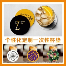 �S�Ҷ� ����ˮ�����| �Ƶ���^�̄՟��N�͉|����V��LOGO��D����