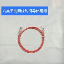 ���ǧ�׾W�����~�����p���^�̾W��0.3�יC픺м������L������