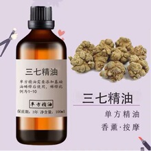 ���߾����в�һ�����lֲ��η�������޹���沿��Ħ�����o�wԭ��