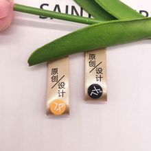 ���b�o��ˮϴ��ϴ�O�ߴa�ۿɲ�ж�Q�a�ִa�۔��ֳߴa�����⎧�M��