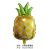 Fruit balloon, decorations, wholesale