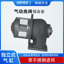 �͹޲�܇���b�����Ӻ����yC804C-100 �X�Ͻ𺣵��y �o���Д��y