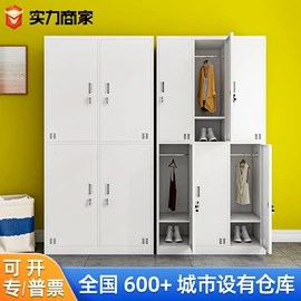 办公柜;铁艺/钢木床;仓储货架