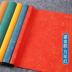 ë�P�־���������������������Ʒ���ĳߌ��_�̽��ɫϞȾ����