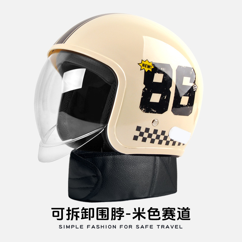 Casco de motocicleta eléctrica AD 3C certificado para hombres y mujeres cuatro estaciones general medio casco invierno caliente casco de seguridad de automóviles de batería