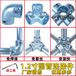 1.2����\��䓹��F���B�Ӽ��Ӻ��o�ڇ��ڹ̶����ԚⱤ���_��42mm