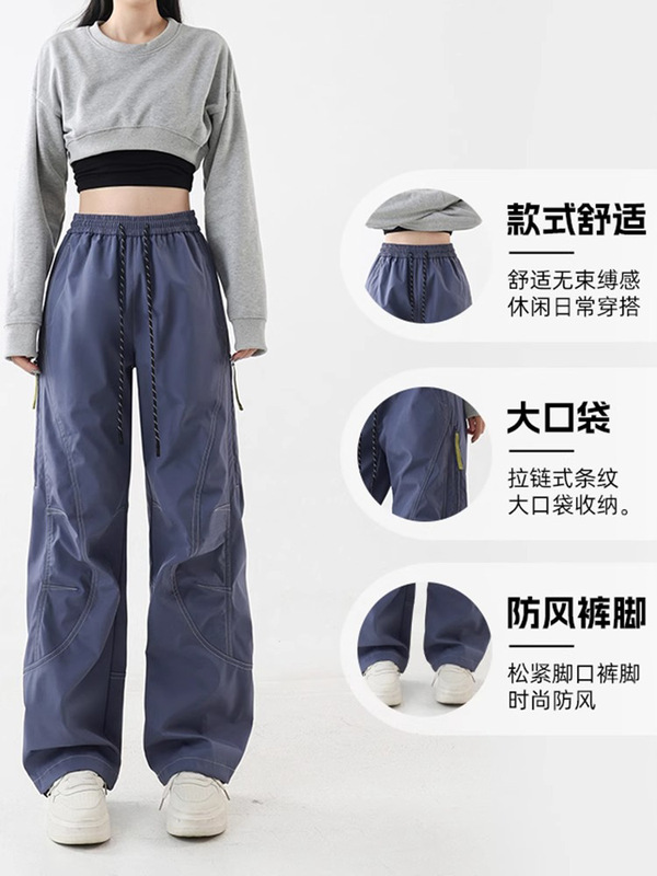 ウッドカッターパンツ女性の 2025 春と秋の新作アウトドア登山パラシュートアサルトパンツ速乾性ハイキングスポーツオーバーオール|undefined