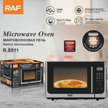 RAF欧规跨境微波炉家用加热微波炉办公室快捷光波转盘微波炉25L