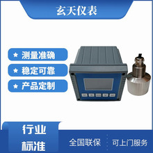 ������λӋ���I�ھ���ˮ����x�������������O�y�x