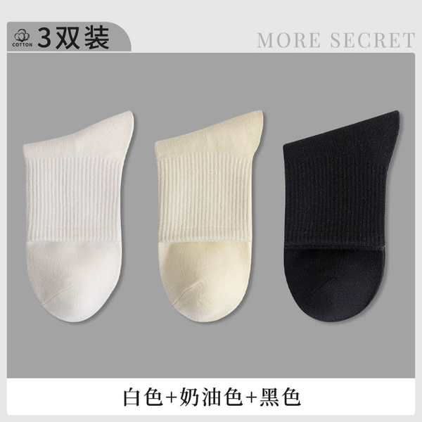White, creamy, black