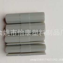 硬塑料床单固定夹防滑被罩固定器怡康品质余姚制品厂直供