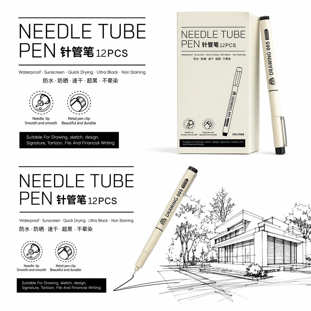Needle pen painting art special student animation waterproof Gouline pen sketch design drawing architectural cartoon suit