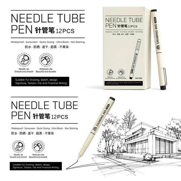 Needle pen painting art special student animation waterproof Gouline pen sketch design drawing architectural cartoon suit