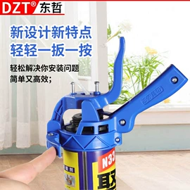 电动工具配件;家用组合工具;组合工具