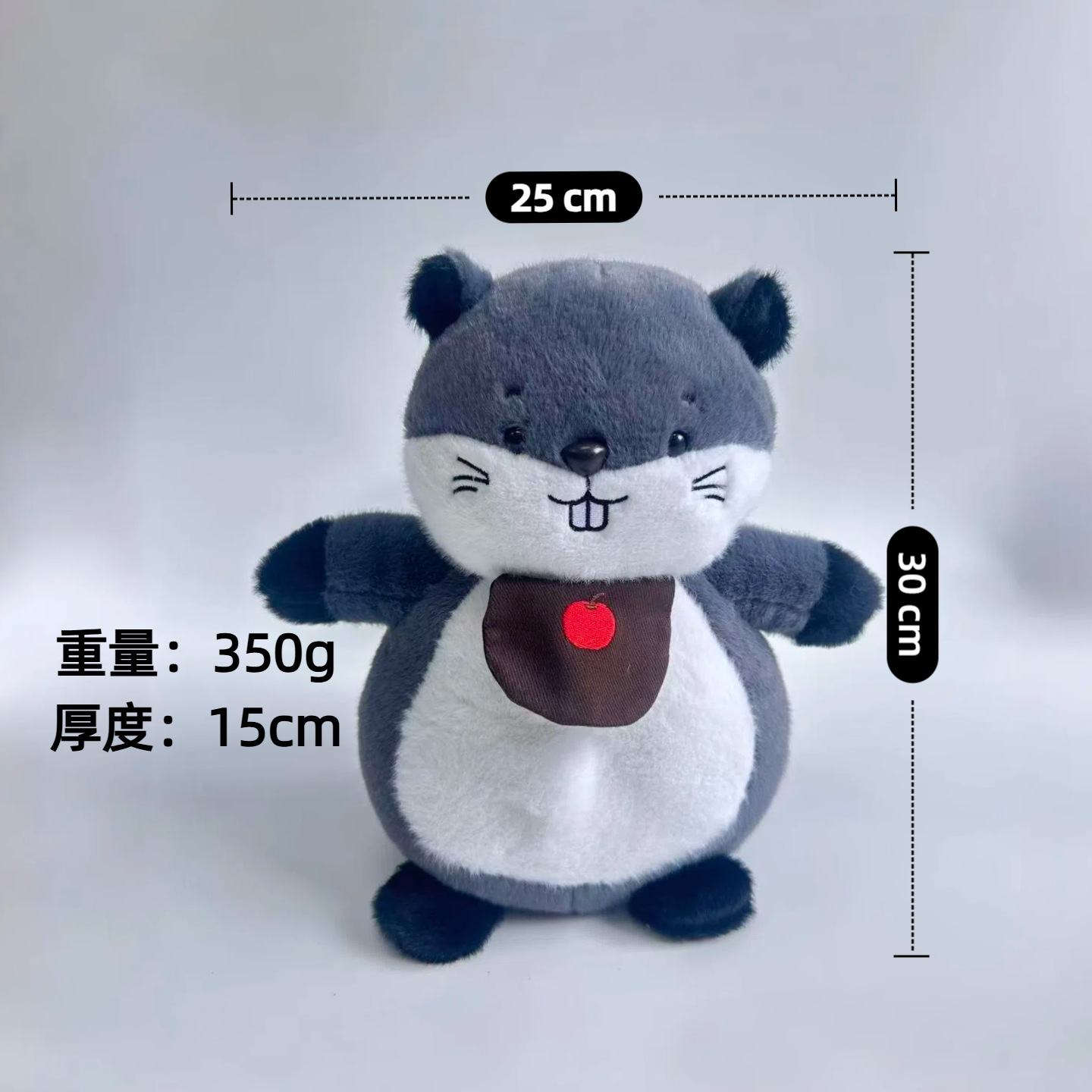 Animales de Peluche con Luz y Música - Nutria, Koala y Oso con Efecto de Respiración