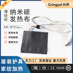 늟ƬbӟƬ5V̼wSʯīϩlƬ늟Ĥ{