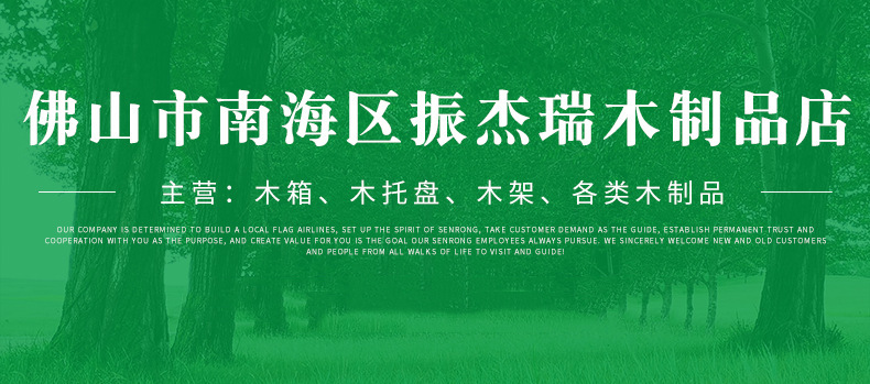 企业微信截图_16945024543764