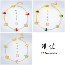 �ò���ɫ24K��������ɫ���J�������ʽ�����ٴ��֭h����B��Ů