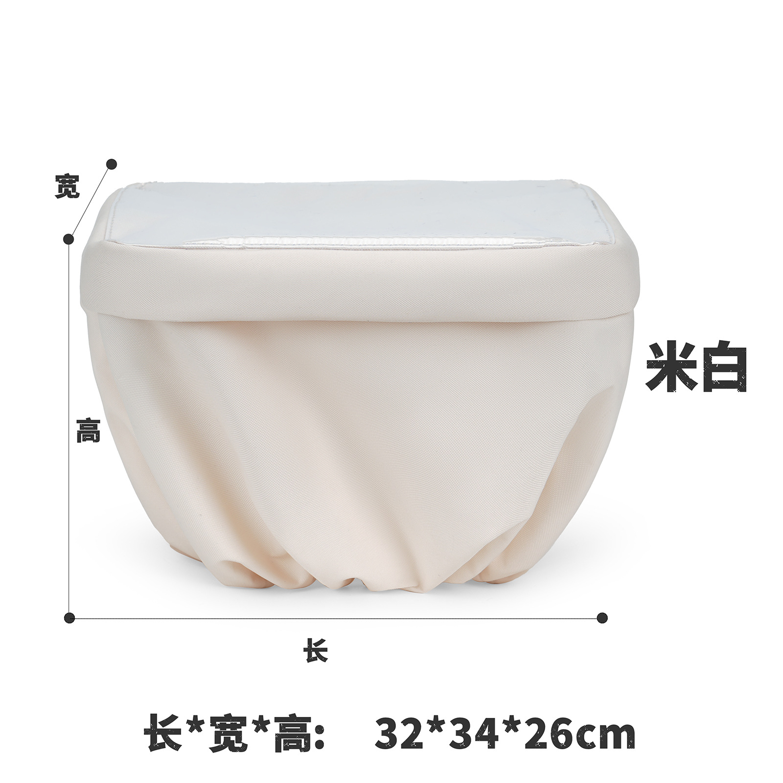 Кремово-белый