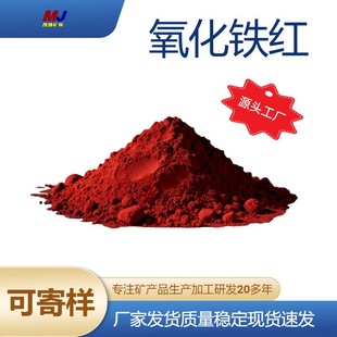 ï�ݼӹ��S���a�����F�t�o�Cɫ�����ɫ���Ɂ�Ӷ��ƵĉT���{ɫ