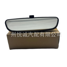 适用本田思域雅阁CRZ飞度思迪锋范76400-SDA-A03室内镜车内后视镜
