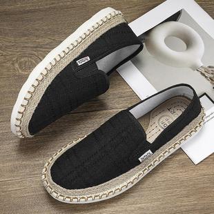 2023�¿����Ь�ļ����e�ϱ������鲼Ь��ʿ����һ�_�ŝO��Ь