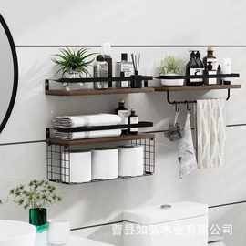 厨房卧室壁挂置物架墙面浮动隔板金属框架木质浴室毛巾架储物架