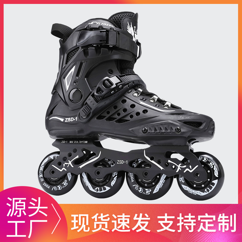 Adult Roller Skates Club Skating Rink Roller Skates Single Inline Skates University Club Flat Skates