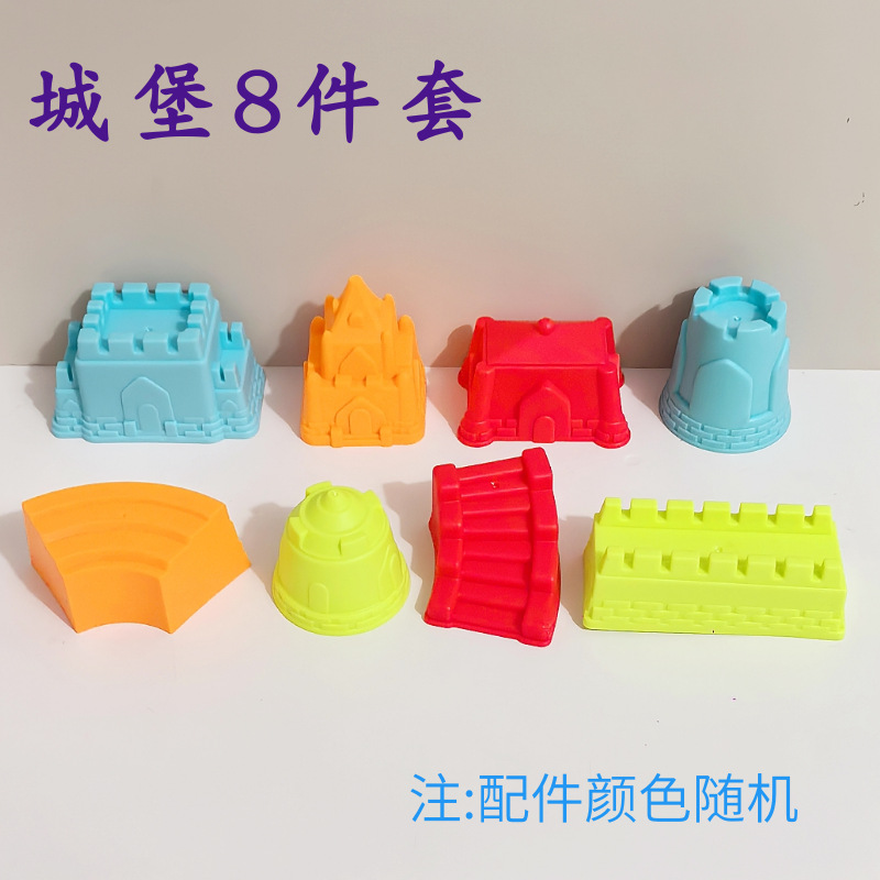 Venta directa de fábrica, juguetes espaciales para niños, moldes de arena, accesorios de barro de color, modelos, arena engrosada, herramientas de arena al por mayor