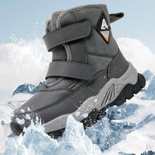 跨境儿童雪地靴厂家批发儿童棉鞋男童加绒保暖童鞋外贸女童棉靴