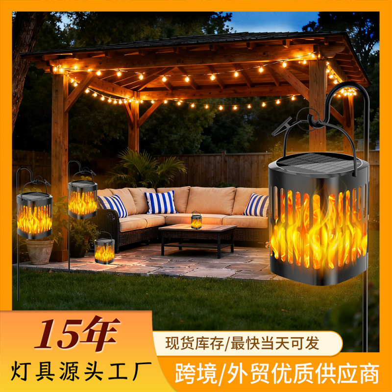 Outdoor Solar Flame Light 96Led Waterproof Landscape Light Courtyard Garden Decoration Lawn Light Warm Light Hanging Plug-In Light