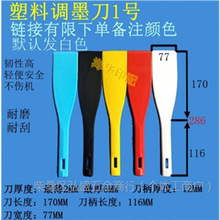 �{ī�������{�͵��zӡ��ɫӡˢ�C�{ī�P�����L�Ӻ��P���ī�P��