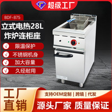 ����������ʽȼ��/늟��๦�ܽM�Ϡtը�t/���ؠt/����t�B����
