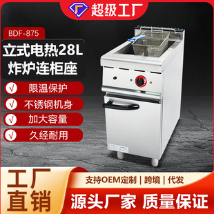 ����������ʽȼ��/늟��๦�ܽM�Ϡtը�t/���ؠt/����t�B����