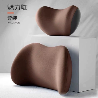 Neck Pillow Lumbar Support Car Office | Headrest - brown-headrest-without-logo
