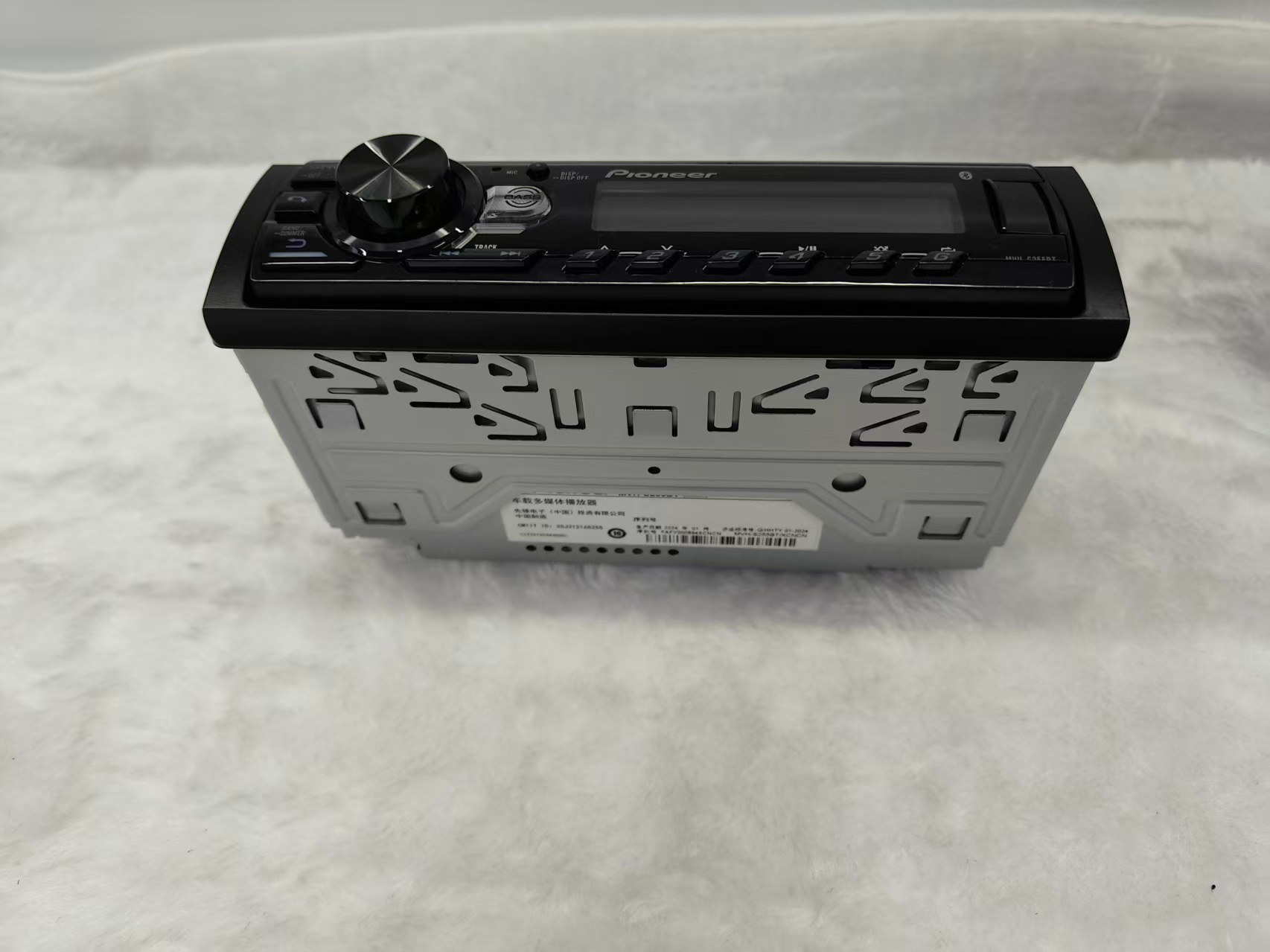 Pioneer MVH-5255BT is a popular in-stock car audio set with speakers and speakers for car audio modification