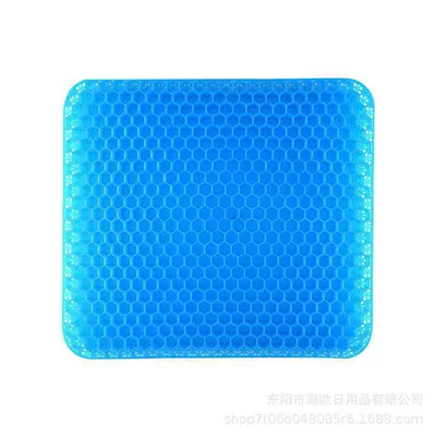 Car Seat Cushion Breathable Honeycomb: Cool pad - square-about-42373cm