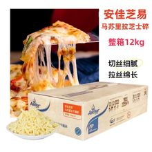 �����Ͽ�t���R�K����֥ʿ��12kg�¿�֥ʿ���җl���z�h����_����