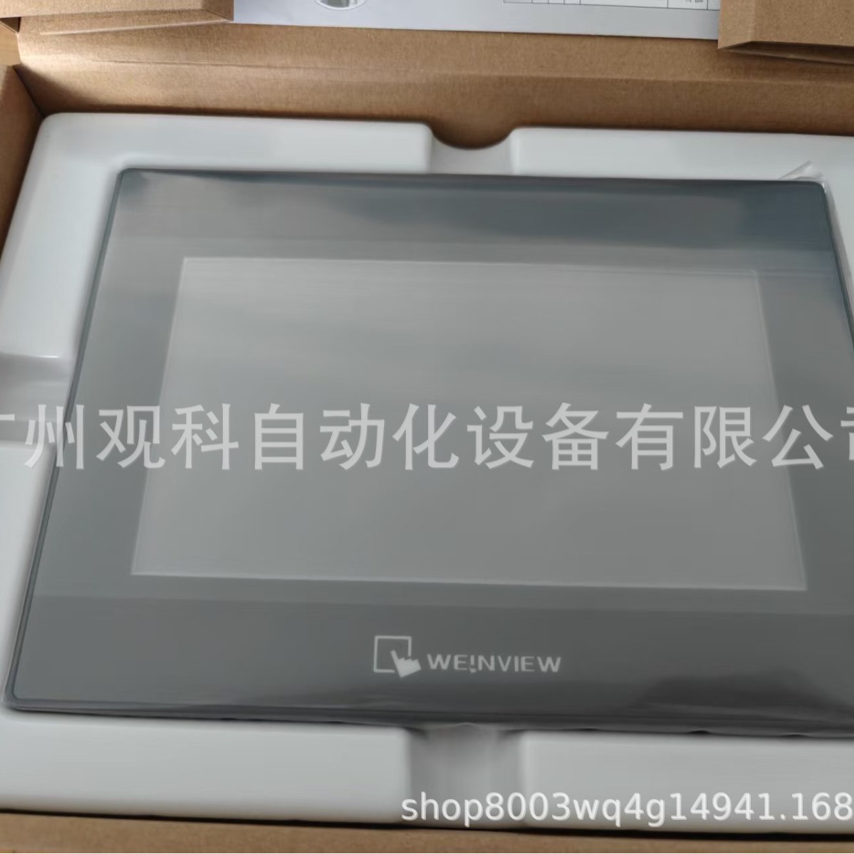 MT8051IP MT8106IQ MT8072IE适用于印帽设备