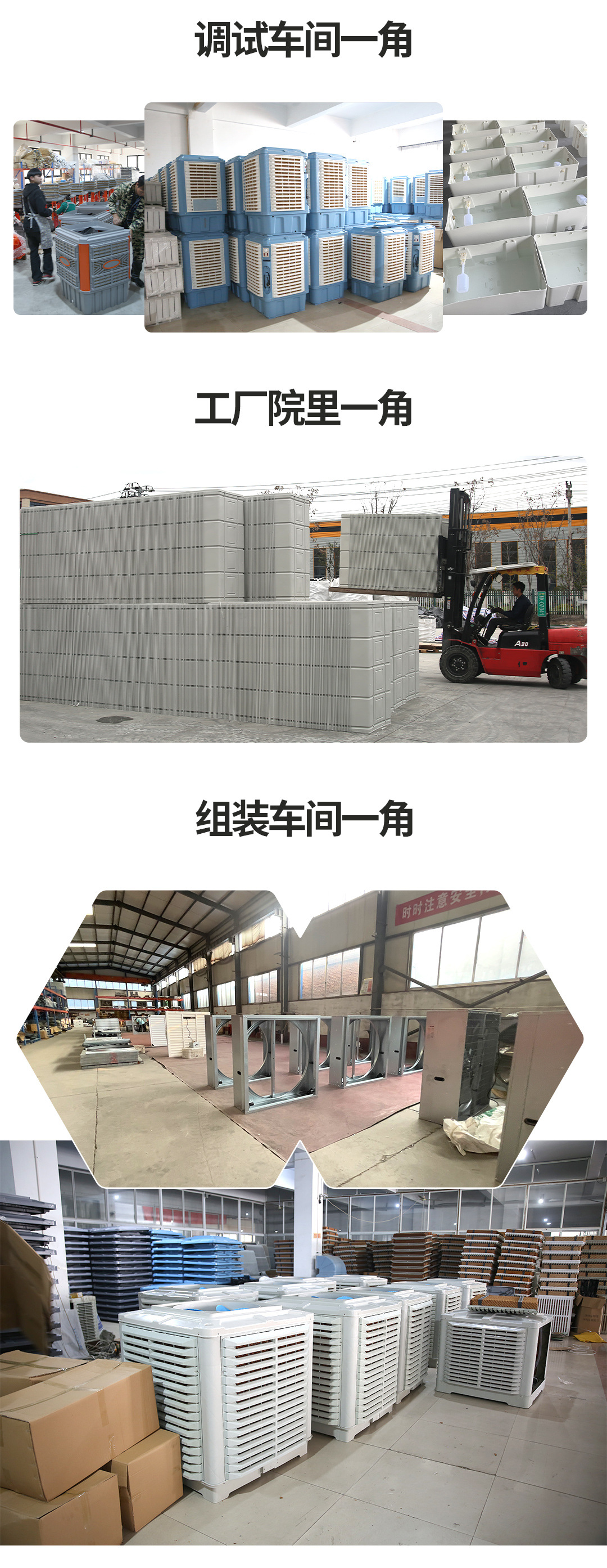 工厂图_02.jpg