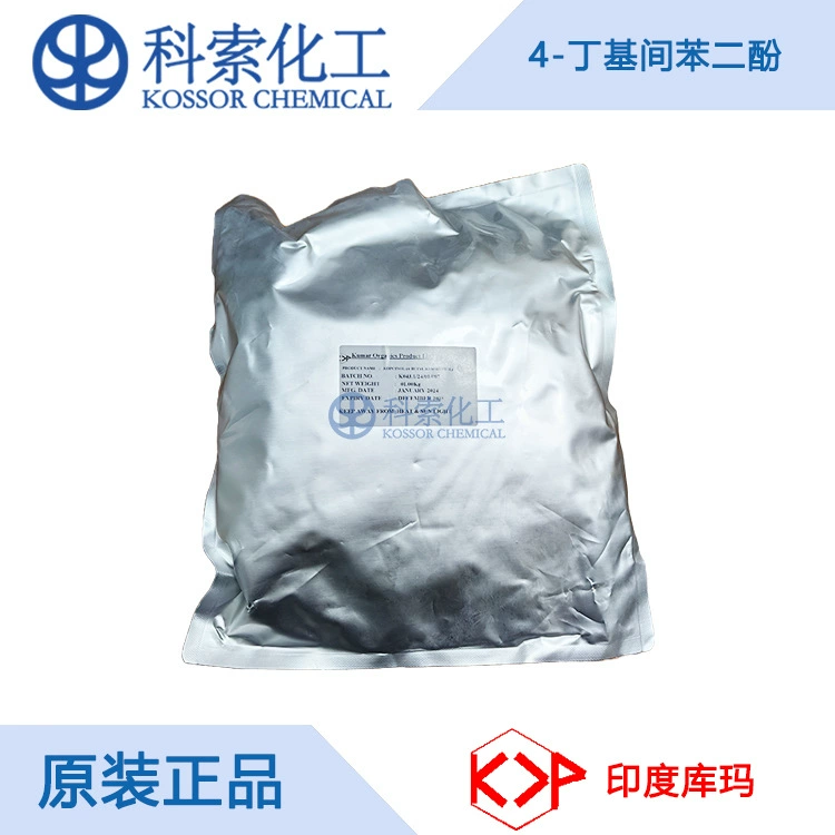 Индия Кумав 4-бутилрезорцинол 577 отбеливающий и осветляющий агент супер 377 импортный тетрабутил