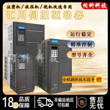 伺服系统汇川驱动器/变频器伺服电机旋变编码器控制器