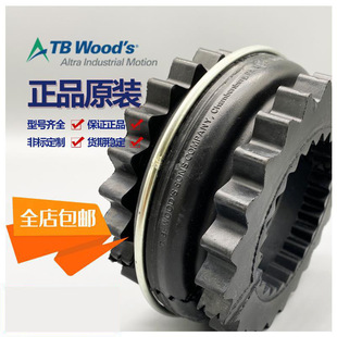 ����TBWOODS/TB WOOD SURE-FLEX 3 4 5 6 7 8 9J/JE�X�����z�׉K