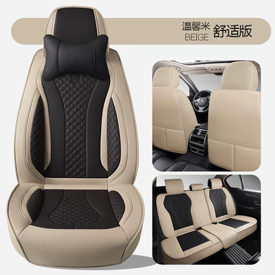 High-End Manufacturer Wholesale — Four Seasons Pad - warm-rice-comfort-version-general