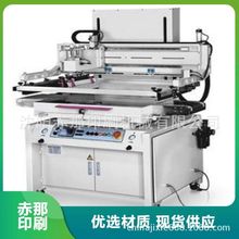 ιοy{ϾWӡC xuP⚤zWӡˢC ܷ wS