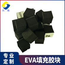 ��ɫ��ȼEVA�����z�|�Դ�����֧���ݾd�z�K��������eva�|Ƭ