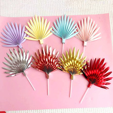 跨境ins风扇形生日蛋糕插件叶子纸质手工折叠扇子蛋糕装饰派对用